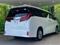 2020 Toyota Alphard Hybrid