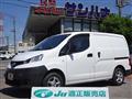 2021 Nissan NV200 VANETTE