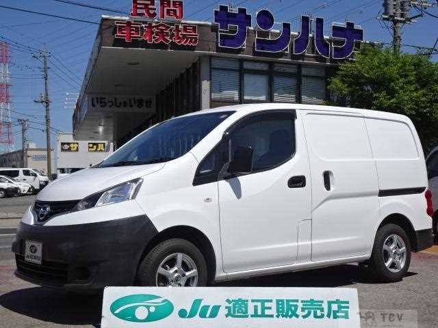 2021 Nissan NV200 VANETTE