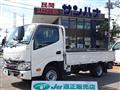 2022 Toyota Dyna Truck