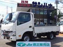 2022 Toyota Dyna Truck