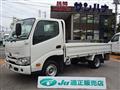 2022 Toyota Dyna Truck