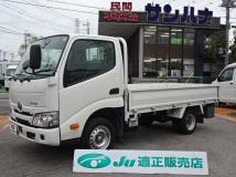 2022 Toyota Dyna Truck