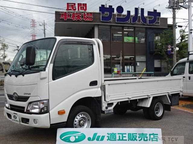 2021 Toyota Dyna Truck