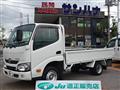 2021 Toyota Dyna Truck