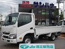 2021 Toyota Dyna Truck