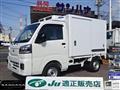 2026 Daihatsu Hijet Truck