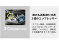 2026 Daihatsu Hijet Truck