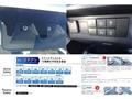 2026 Daihatsu Hijet Truck