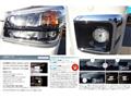 2026 Daihatsu Hijet Truck