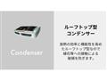 2026 Daihatsu Hijet Truck