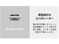 2026 Daihatsu Hijet Truck