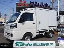 2026 Daihatsu Hijet Truck