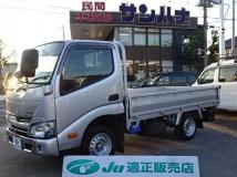 2018 Toyota Dyna Truck