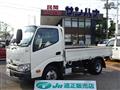 2021 Toyota Dyna Truck