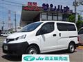 2020 Nissan NV200 VANETTE