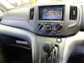 2020 Nissan NV200 VANETTE