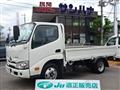 2020 Toyota Dyna Truck