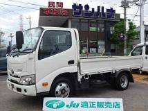 2020 Toyota Dyna Truck