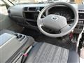 2026 Mazda Bongo Truck