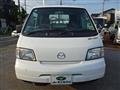 2026 Mazda Bongo Truck