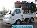 2026 Mazda Bongo Truck