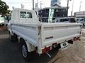 2026 Mazda Bongo Truck