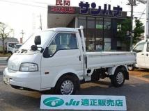 2026 Mazda Bongo Truck
