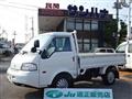 2026 Mazda Bongo Truck