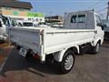 2026 Mazda Bongo Truck