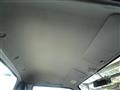 2026 Mazda Bongo Truck