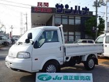 2026 Mazda Bongo Truck