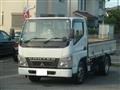 2005 Mitsubishi Fuso Canter