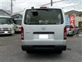 2020 Toyota Hiace Van