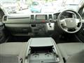 2020 Toyota Hiace Van