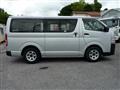 2020 Toyota Hiace Van