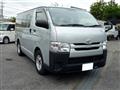 2020 Toyota Hiace Van