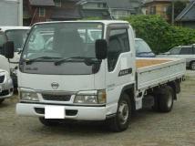 2003 Nissan Atlas