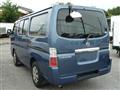 2009 Nissan Nissan Others