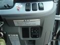 2020 Mitsubishi Fuso Canter
