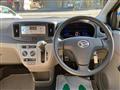 2013 Daihatsu Mira