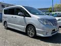 2014 Nissan Serena