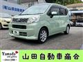 2015 Daihatsu Move
