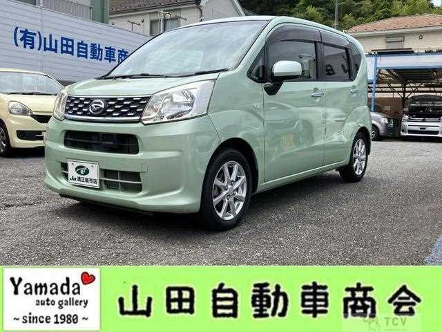 2015 Daihatsu Move