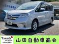 2012 Nissan Serena