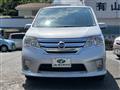 2012 Nissan Serena