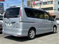 2012 Nissan Serena