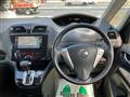 2012 Nissan Serena