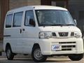 2012 Nissan Nissan Others