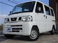 2012 Nissan Nissan Others
